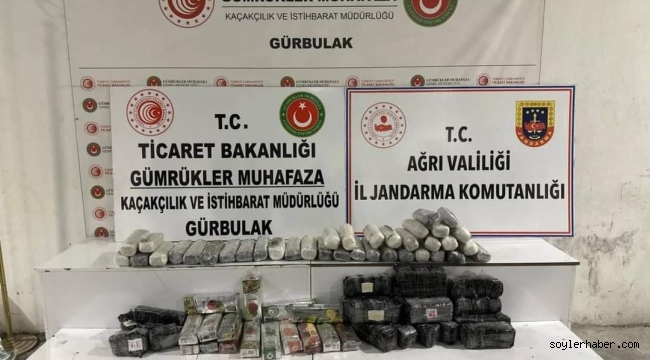 GÜRBULAK SINIR KAPISINDA BİR TIR'DA UYUŞTURUCU YAKALANDI 